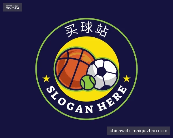 介绍买球站官方网站